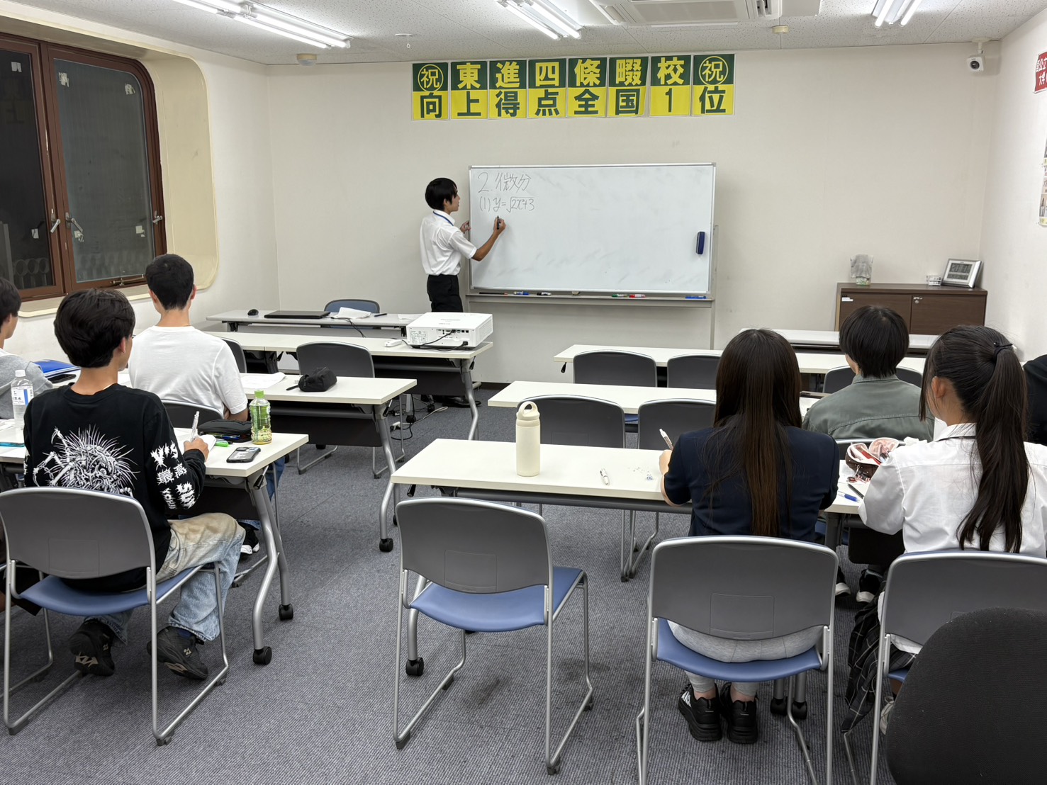 定期テスト対策会を実施しました！！